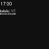 17時20分 ごろ