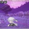 01時45分 ごろ
