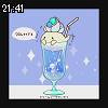 21時40分 ごろ