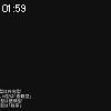 01時55分 ごろ