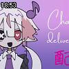 18時50分 ごろ