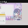 13時50分 ごろ