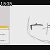 19時35分 ごろ