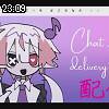 23時05分 ごろ