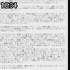 10時30分 ごろ