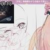 01時15分 ごろ