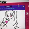 13時55分 ごろ