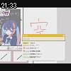21時30分 ごろ
