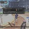 23時40分 ごろ
