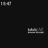 18時45分 ごろ