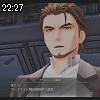 22時25分 ごろ