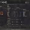14時40分 ごろ