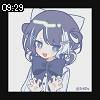 09時25分 ごろ