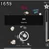 16時55分 ごろ