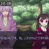 16時05分 ごろ