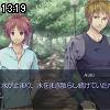 13時15分 ごろ