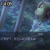 14時05分 ごろ