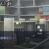 13時45分 ごろ