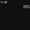 11時05分 ごろ