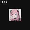 11時10分 ごろ