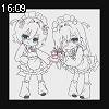16時05分 ごろ