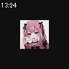 13時20分 ごろ
