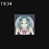 19時30分 ごろ