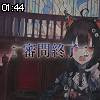 01時40分 ごろ