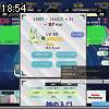 18時50分 ごろ