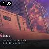 01時25分 ごろ