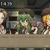 14時35分 ごろ