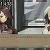 14時35分 ごろ