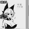 06時15分 ごろ
