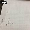 14時45分 ごろ