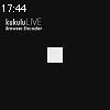 17時40分 ごろ