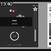 19時40分 ごろ