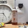 16時40分 ごろ