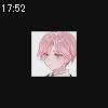 17時50分 ごろ