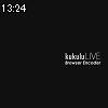 13時20分 ごろ