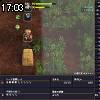 17時00分 ごろ