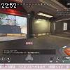 22時50分 ごろ