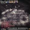 20時20分 ごろ