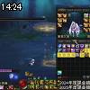 14時20分 ごろ