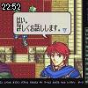 22時50分 ごろ