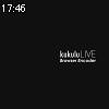 17時45分 ごろ