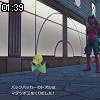 01時35分 ごろ
