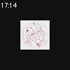 17時10分 ごろ