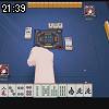 21時35分 ごろ