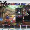 21時50分 ごろ