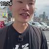 13時20分 ごろ